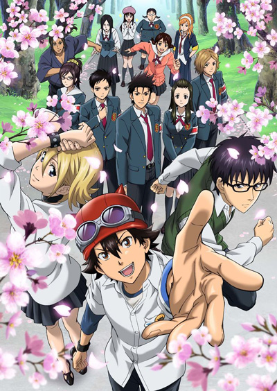 Sket Dance poster