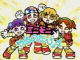 Mini Moni Yaru no da Pyon! poster