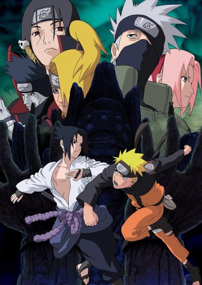 Naruto Shippuuden poster