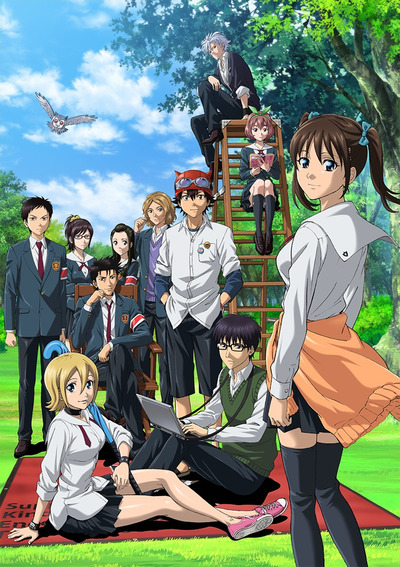 Sket Dance: Imouto no Nayami ni Nayamu Ani ni Nayamu Imouto to Sono Nakama-tachi poster