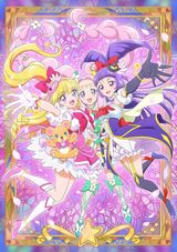 Mahou Tsukai Precure!! Mirai Days poster