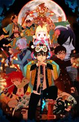 Ao no Exorcist Gekijouban poster