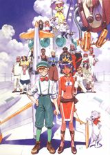 Fushigi no Umi no Nadia poster