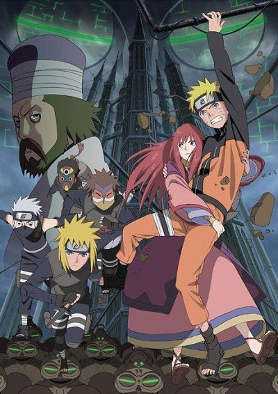 Gekijouban Naruto Shippuuden: The Lost Tower poster