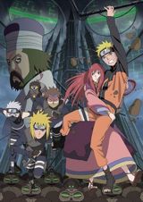 Gekijouban Naruto Shippuuden: The Lost Tower poster