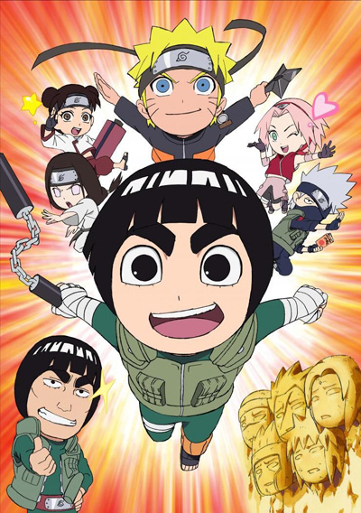 Naruto Sugoi Doryoku: Rock Lee no Seishun Full-Power Ninden poster