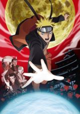 Gekijouban Naruto: Blood Prison poster