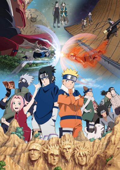 Road of Naruto poster