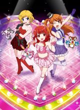 Pretty Rhythm: Aurora Dream poster