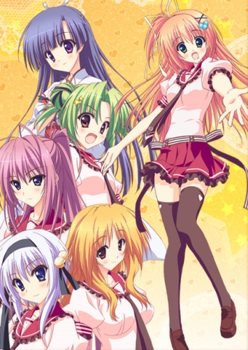 Hoshizora e Kakaru Hashi poster