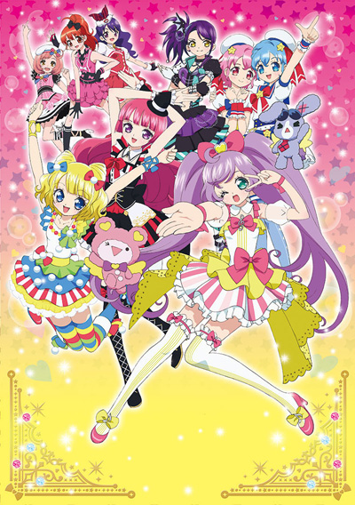 Gekijouban PriPara: Minna Atsumare! Prism Tours poster