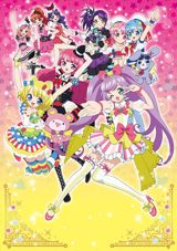 Gekijouban PriPara: Minna Atsumare! Prism Tours poster