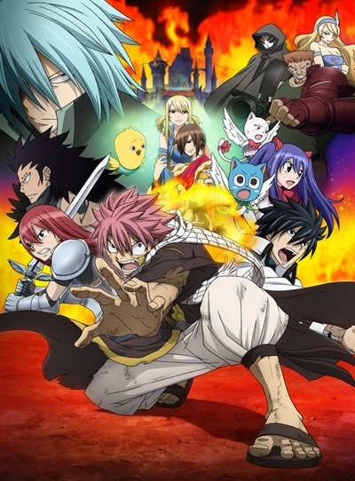 Gekijouban Fairy Tail: Houou no Miko poster