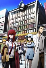 Steins;Gate poster