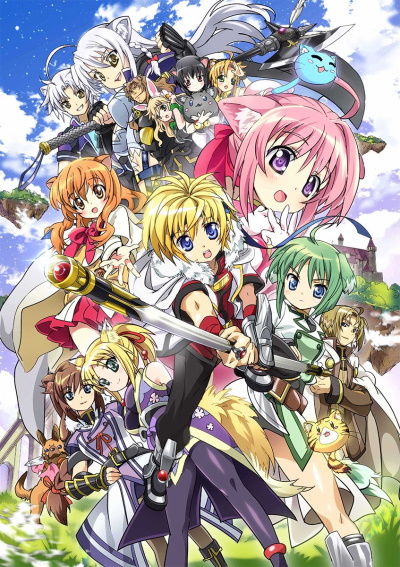 Dog Days poster