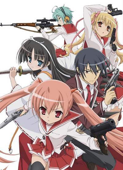 Hidan no Aria poster