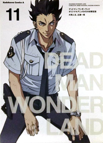 Deadman Wonderland OAD poster