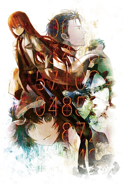 Steins;Gate: Fuka Ryouiki no Deja vu poster