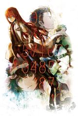 Steins;Gate: Fuka Ryouiki no Deja vu poster