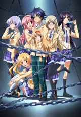 Chaos;Head poster