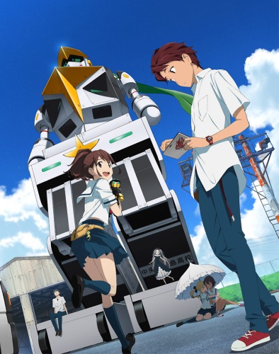 Robotics;Notes poster