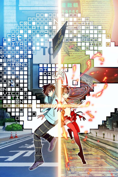 C poster