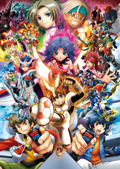 Gekijouban Inazuma Eleven GO vs Danball Senki W poster