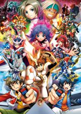 Gekijouban Inazuma Eleven GO vs Danball Senki W poster