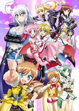 Dog Days` poster