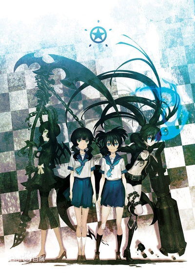 Black Rock Shooter poster