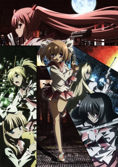 Hidan no Aria AA poster