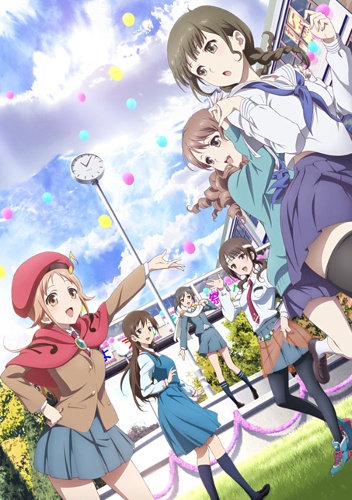 Utopia poster