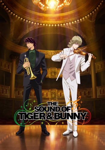 The Sound of Tiger & Bunny: Too Many Cooks Spoil the Broth. poster
