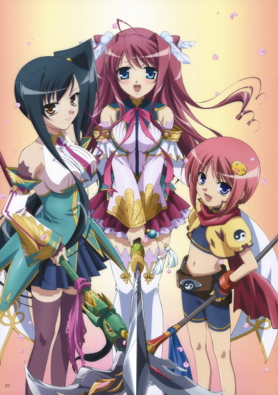 Shin Koihime Musou poster