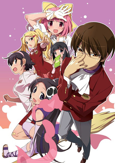 Kami nomi zo Shiru Sekai poster