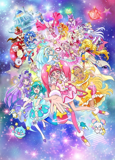 Eiga Precure Miracle Universe poster