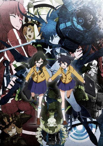 Black Rock Shooter (2012) poster