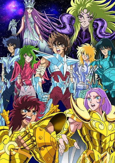 Saint Seiya: Meiou Hades Juuni Kyuu Hen poster
