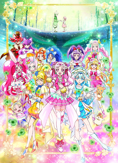 Eiga Precure Super Stars! poster