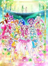 Eiga Precure Super Stars! poster