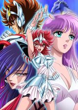 Saint Seiya: Saintia Shou poster