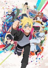 Boruto: Naruto Next Generations poster
