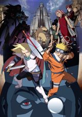 Gekijouban Naruto: Dai Gekitotsu! Maboroshi no Chitei Iseki Datte ba yo! poster