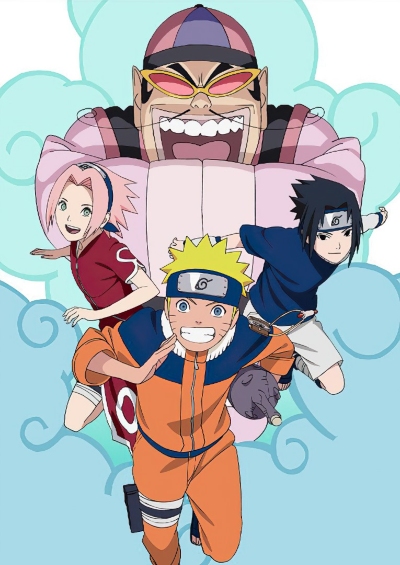 Gekijouban Naruto Soyokazeden: Naruto to Mashin to Mitsu no Onegai Datte ba yo!! poster