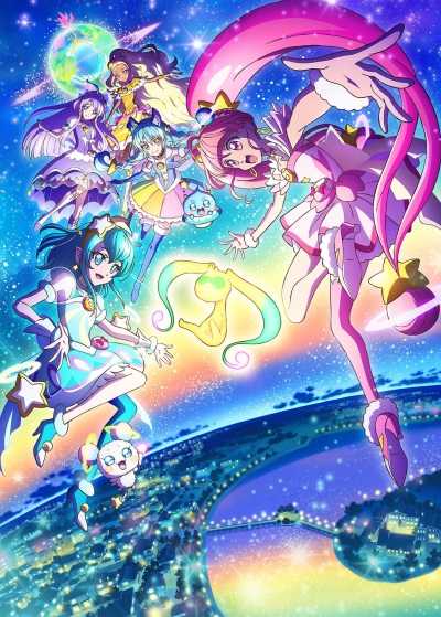 Eiga Star Twinkle Precure: Hoshi no Uta ni Omoi o Komete poster