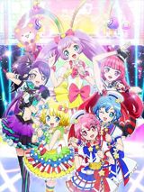 PriPara poster
