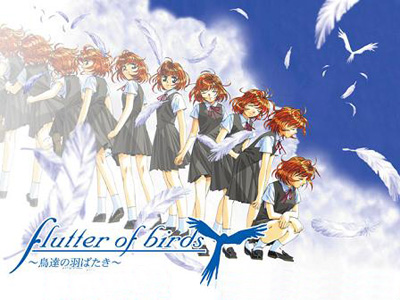 Flutter of Birds: Tori-tachi no Habataki poster