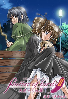Flutter of Birds 2: Tenshi-tachi no Tsubasa poster