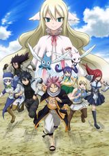 Fairy Tail (2018) poster