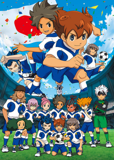 Inazuma Eleven GO: Galaxy poster